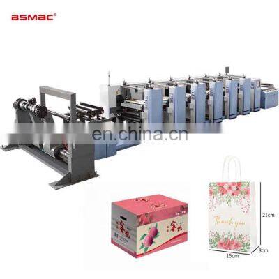 2022 Hot Selling Paper Bag Printing Machine Helical Gear Printing Stable Adjustable Color Flexo Printing Machine