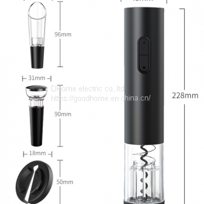 New electric bottle opener set battery model full of power red wine electric bottle opener