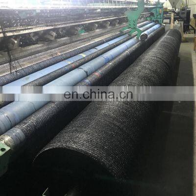 40% 50% Shading Garden Net Black Shade Nets for Agriculture