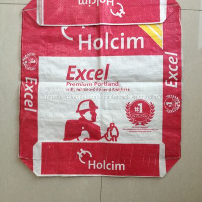 pp woven bag making Wholesale of woven bags for feed and fertilizer factory customization