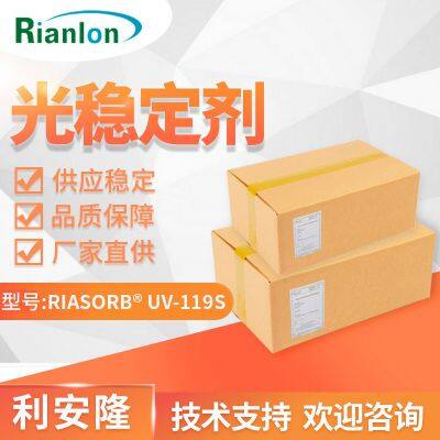 106990-43-6 RIASORB? UV-119S material elastomer copolymer UV Absorbers ?Chemical Auxiliary Agent