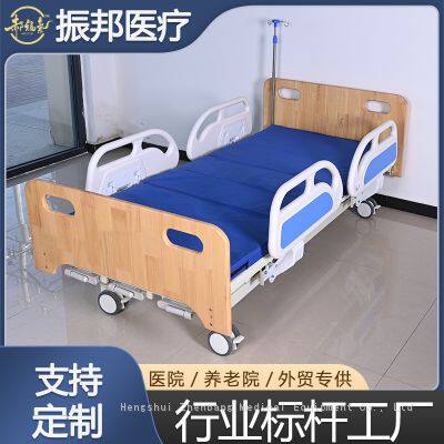 Zhenbang Medical bed Wooden bedside care bed, home care bed, paralysis bed