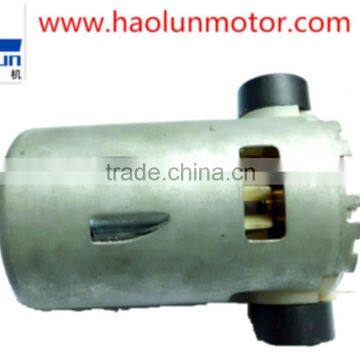 DC Motor for Pump