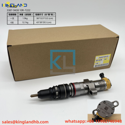 C7 Engine Fuel Injector 10R7222 10R-7222 For CAT photo-3