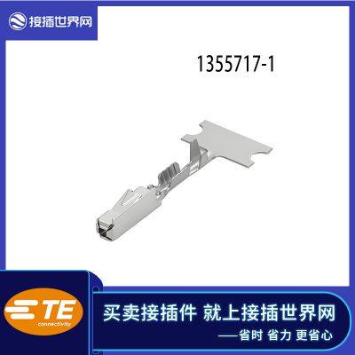 1355717-1 Taike TE Automotive Connector Вставной разъем для автомобильных систем компании TE, Taike, в наличии на складе World Network
