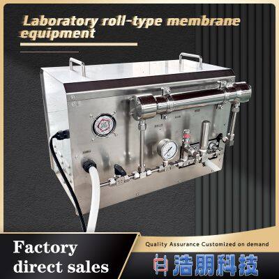 Industrial multifunctional small-scale laboratory roll-type membrane equipment