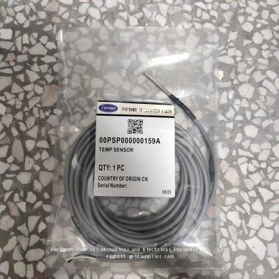 Carrier Screw Compressor Temperature Sensor Tube Temperature Probe OOPSP000000159A 00PSP00000159A