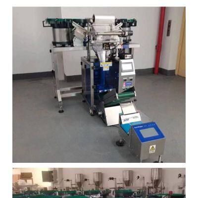 Screws, Nuts, Washers. All-inclusive Scope for Domestic Packaging Machines. Fully Automatic Packaging Machines photo-2