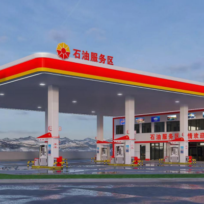 Produtos de processamento de iluminação de postos de gasolina China Petroleum em toda a estação