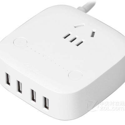 USB Wall Socket