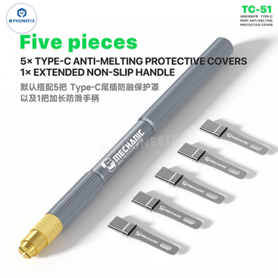 MECHANIC TC-51 High-Temperature Shield for USB-C Port Soldering