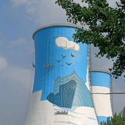High - Altitude Mountain Rope Painting and Graffiti in Jiaozuo, Henan_overpass Painting_production of Wall Paintings on Cooling Towers, Chimneys and Cooling Water Towers photo-2