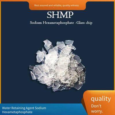 Sodium Hexametaphosphate, 68% Content, Food Grade, Meat Products, Beef Water-retaining Agent, ph Regulator, Emulsifier photo-3