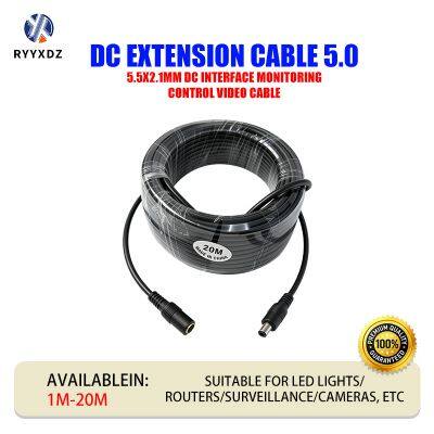 DC5.0 Male and Female 12V Router Camera Adapter LED Light Strip Car Equipment Power Extension Cable 20-meter Plug