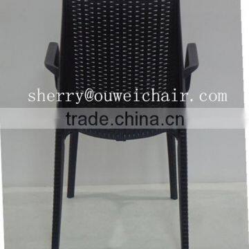 Plastic Rattan Chair for Outdoor Furniture photo-3