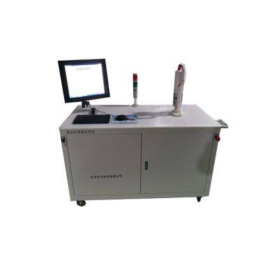 High Speed BLDC Fan Vacuum Motor Dynamometer Performance Test Bench