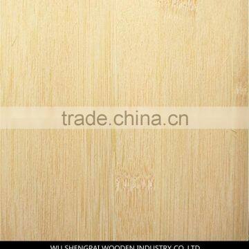 laminated horizontal bamboo wood veneer for decorative wall longboard skateboards laminated face skins sheets