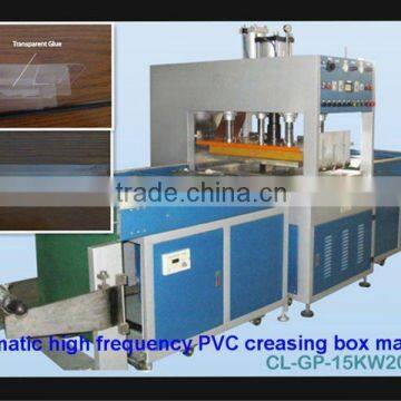 Automatic HF welding machine for PVC box