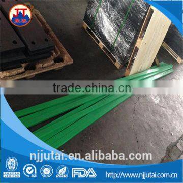 OEM Green UHMWPE Guide Rail