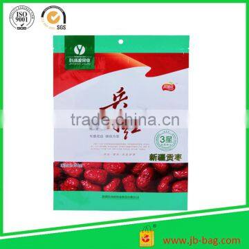 Food Packaging Plastic Bag Food Bag Custom Size & Printing Small MOQ photo-3