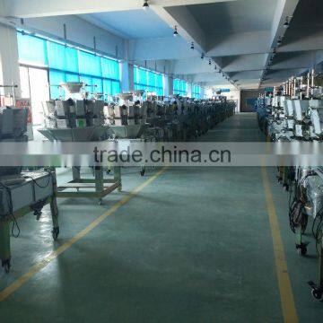 Guangdong Factory Granule Packing Machine photo-4