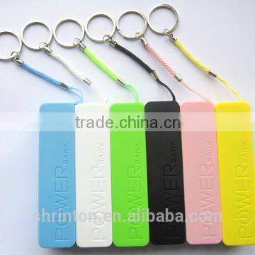 Mini Portable Power Bank 2600Mah photo-5