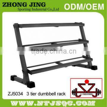 Three Tier Dumbbell Rack