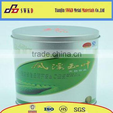 PRINTING TINPLATE SHEET,TINPLATE photo-6