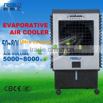 metal body evaporative honeycomb water air cooler