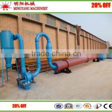 Hot sell rotary drum type sawdust 4.5kw eco-friendly drying process in charcoal making line