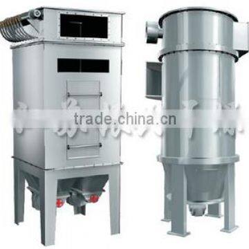 High Dust Removing Efficiency/Large Air Processing Capacity/Dust Removing Device Type Metallurgical Industrial Pulse Bag Filter