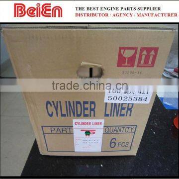 Engine Parts---- 6D16 TP Cylinder Liner K03-117092