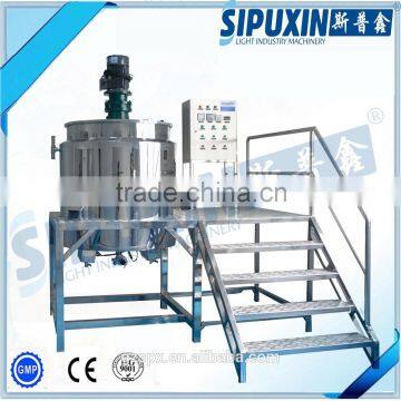 New 500L liquid shampoo making machine,chemical blending mixer tank
