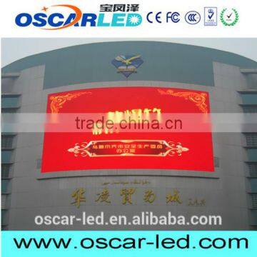 High Quality Xxx Video Led Advertising Board With Low Price photo-6