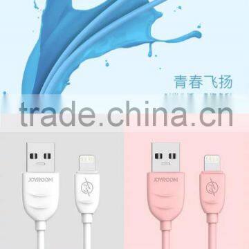 Joyroom S116 2m Micro USB Charging Cable for Samsung S7 for Huawei HTC Xiaomi 2.4A Fast Charger Micro Sync Data Cable MT-5721 photo-4