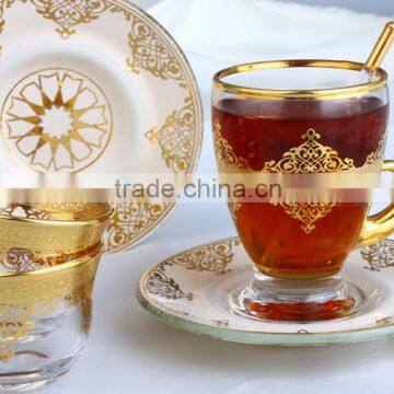 013-391 Tea Set With Handle - Nida Gold - Cream