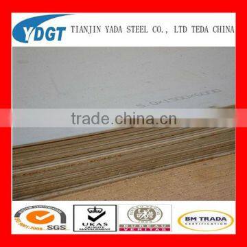 Competitive price 304 stainless steel plate