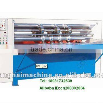 canghai carton machinery thin sknife machine