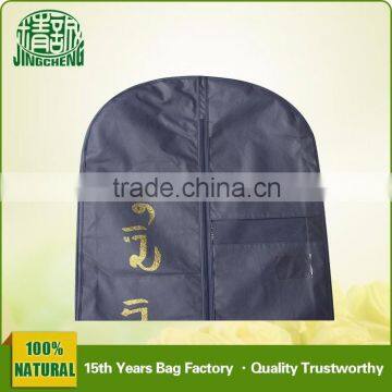 Top Quality Garment Packaging Bridal Dress Bag
