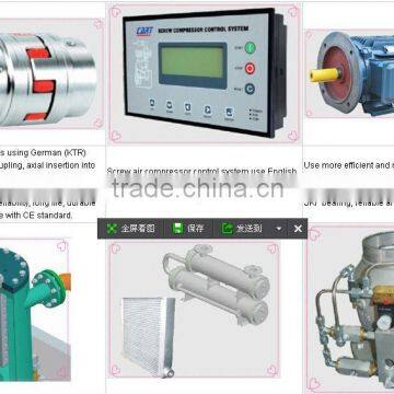 Screw Air Compressor 7.5KW/10HP (For Mining&silent Type) photo-3