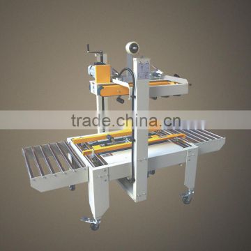 food box packaging machine