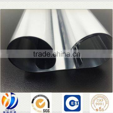 25 Micron MCPP FILM for Gas packaging