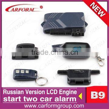 New upgrade starlionr B9 two way car alarm system with LCD remote engine start