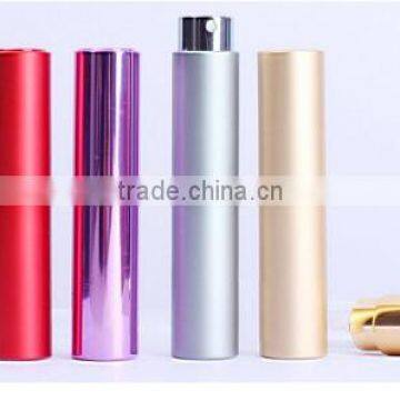 8ml Aluminum Perfume Atomizer Spray Perfume Bottles 8a6