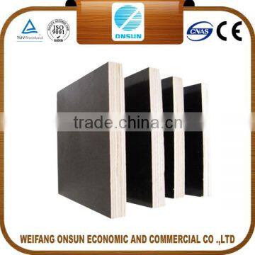 18mm film faced plywood /4x8 18mm film faced plywood /18mm marine plywood