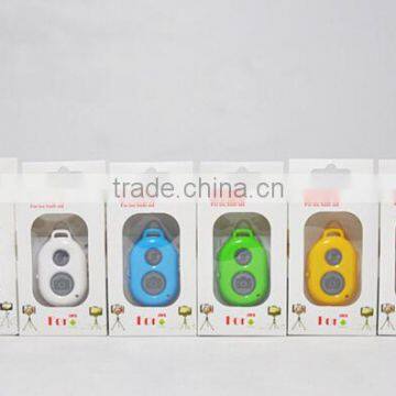 APP ultrasonic remote control,APP remote camera