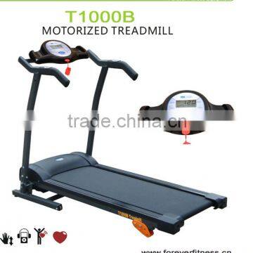 promotion treadmills