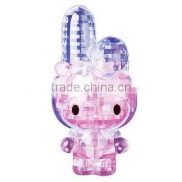 3D Crystal Hello Kitty puzzle magnetic jigsaw puzzle effect small jigsaw puzzle