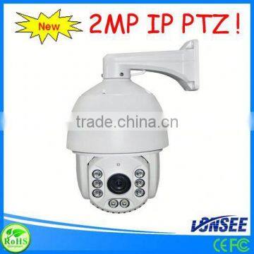 New 2mp ip camera ptz controller 18X 100M Long IR Range Outdoor High IP PTZ Camera