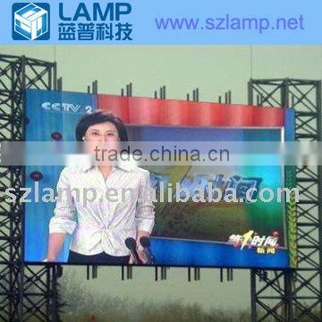 LAMP outdoor led tv for advertising